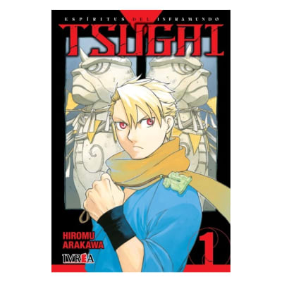TSUGAI: ESPÍRITUS DEL INFRAMUNDO 01 - IVREA ARG1