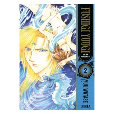FUSHIGI YUUGI ED. KANZENBAN 02 - IVREA ARG1