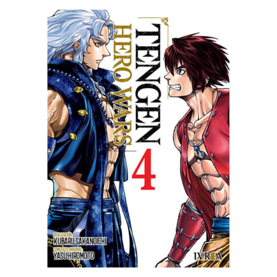 TENGEN HERO WARS 04 - IVREA ARG1