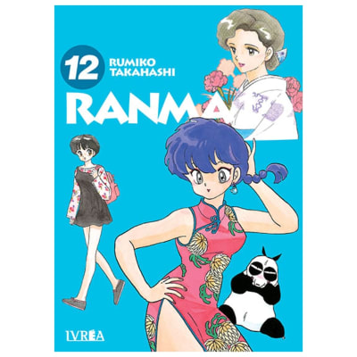 RANMA 1/2 12 - IVREA ARG