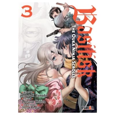 BASILISK: THE OUKA NINJA SCROLLS 03 - IVREA ARG1