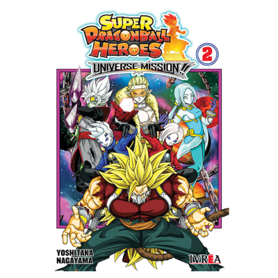 SUPER DRAGON BALL HEROES: UNIVERSE MISSION 02 - IVREA ARG1
