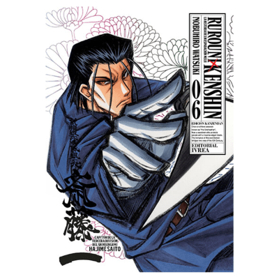 RUROUNI KENSHIN KANZENBAN 06 - IVREA ARG1