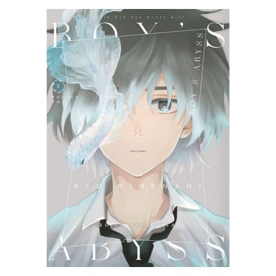 BOY'S ABYSS # 02 - IVREA ARG1