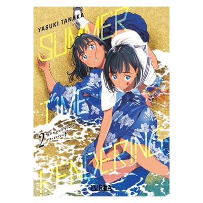 SUMMERTIME RENDERING 02 - IVREA ARG