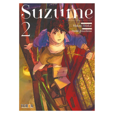 SUZUME 02 - IVREA ARG1