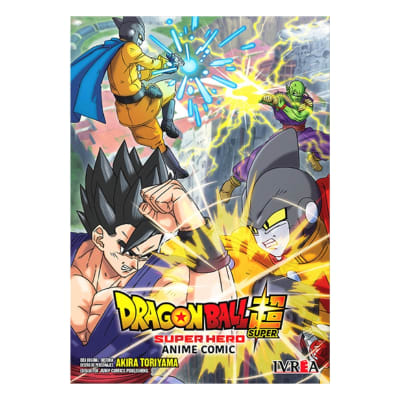 DRAGON BALL SUPER: SUPER HERO - ANIME COMIC (TOMO UNICO) - IVREA ARG1