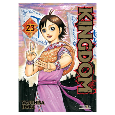 KINGDOM 23 - IVREA ARG