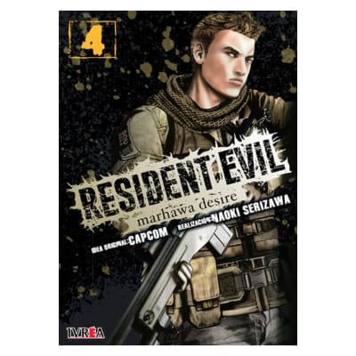 RESIDENT EVIL: MARHAWA DESIRE 04 - IVREA ARG