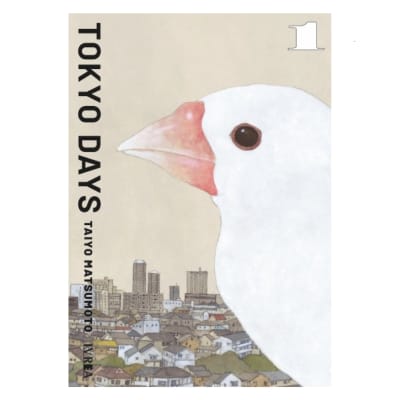 TOKYO DAYS PACK 1 AL 3 - IVREA ARG
