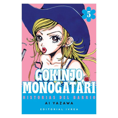 GOKINJO MONOGATARI 05 - IVREA ARG