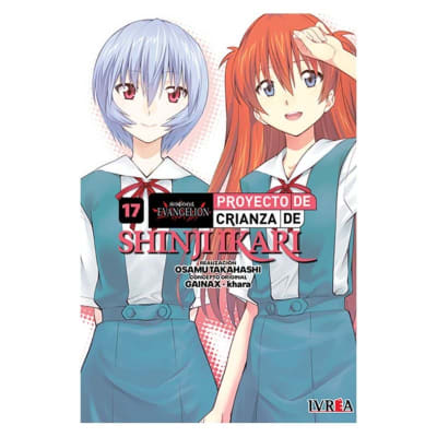 EVANGELION: PROYECTO DE CRIANZA DE SHINJI IKARI # 17 - IVREA ARG1