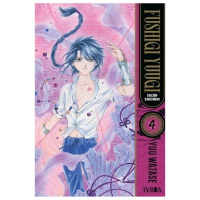 FUSHIGI YUUGI ED. KANZENBAN 04 - IVREA ARG1