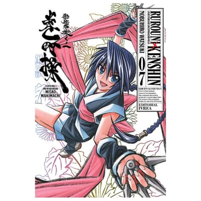RUROUNI KENSHIN KANZENBAN 07 - IVREA ARG