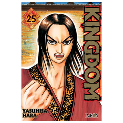 KINGDOM 25 - IVREA ARG