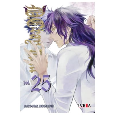 D GRAY-MAN 25 - IVREA ARG1