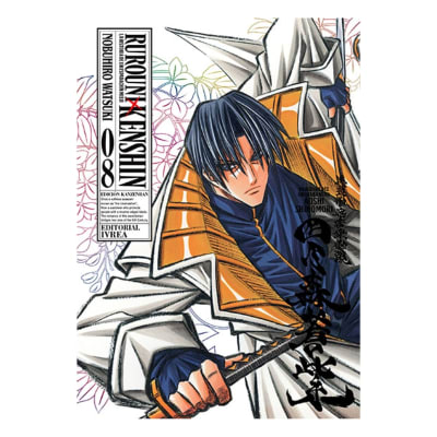 RUROUNI KENSHIN KANZENBAN 08 - IVREA ARG