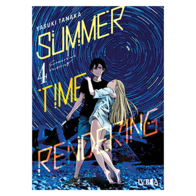 SUMMERTIME RENDERING 04 - IVREA ARG1