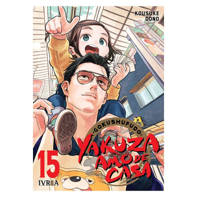 GOKUSHUFUDO (YAKUZA AMO DE CASA) 15 - IVREA ARG1