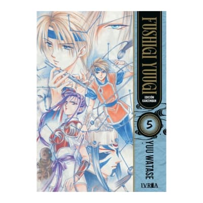 FUSHIGI YUUGI ED. KANZENBAN 05 - IVREA ARG1