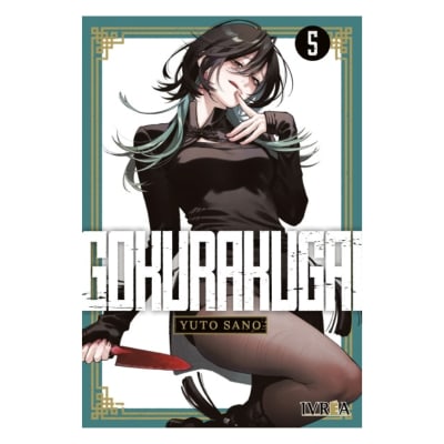 GOKURAKUGAI 05 - IVREA ARG
