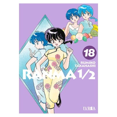 RANMA 1/2 18 - IVREA ARG1