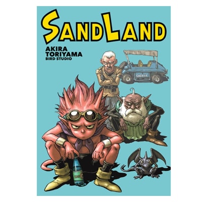 SANDLAND EDICIÓN KANZENBAN - IVREA ARG1