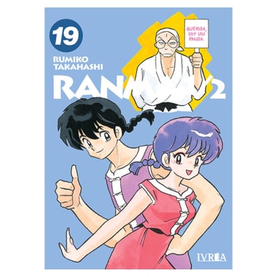 RANMA 1/2 19 - IVREA ARG