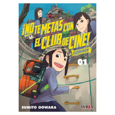 NO TE METAS CON EL CLUB DE CINE: EIZOUKEN # 01 - IVREA ARG