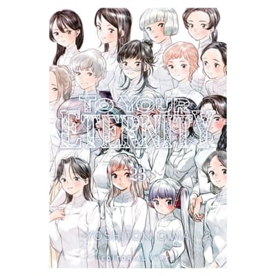 TO YOUR ETERNITY 23 - IVREA ARG1