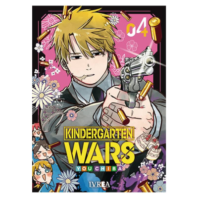 KINDERGARTEN WARS # 04 - IVREA ARG1