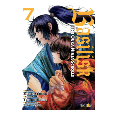 BASILISK: THE OUKA NINJA SCROLLS 07 - IVREA ARG1