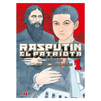 JUNJI ITO RASPUTIN EL PATRIOTA 01 - IVREA ARG