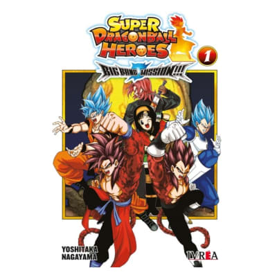 SUPER DRAGON BALL HEROES: BIG BANG MISSION 01 - IVREA ARG1