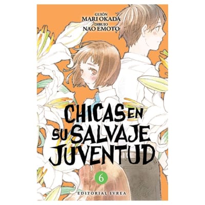 CHICAS EN SU SALVAJE JUVENTUD 06 - IVREA ARG1