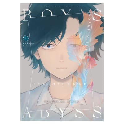 BOY'S ABYSS # 06 - IVREA ARG1