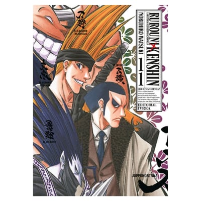 RUROUNI KENSHIN KANZENBAN 11 - IVREA ARG