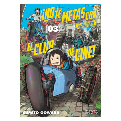 NO TE METAS CON EL CLUB DE CINE: EIZOUKEN # 03 - IVREA ARG1