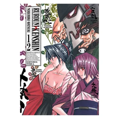 RUROUNI KENSHIN ED. KANZENBAN 12 - IVREA ARG1