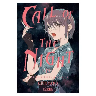 CALL OF THE NIGHT # 19 - IVREA ARG1