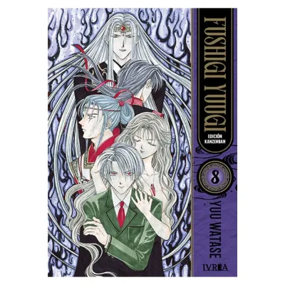 FUSHIGI YUUGI ED. KANZENBAN 08 - IVREA ARG1