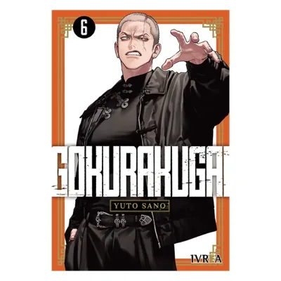 GOKURAKUGAI 06 - IVREA ARG