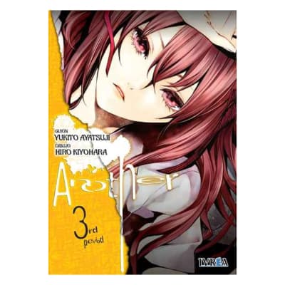 ANOTHER 03 - IVREA ESP1