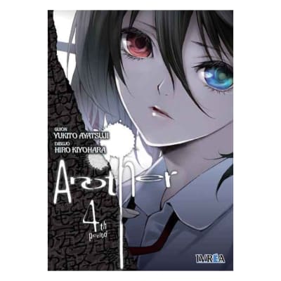 ANOTHER 04 - IVREA ESP1