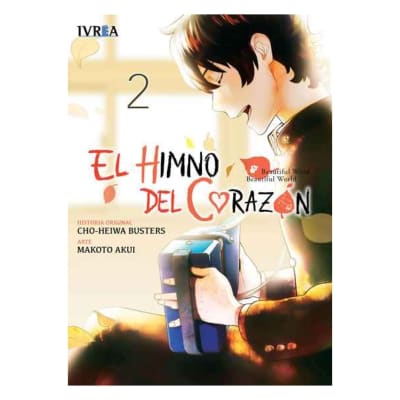 EL HIMNO DEL CORAZON 02 - IVREA ESP