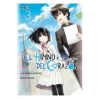EL HIMNO DEL CORAZON 03 - IVREA ESP
