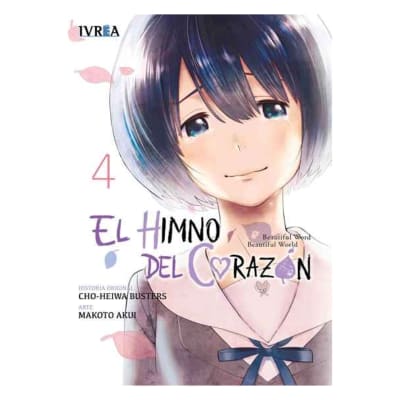 EL HIMNO DEL CORAZON 04 - IVREA ESP