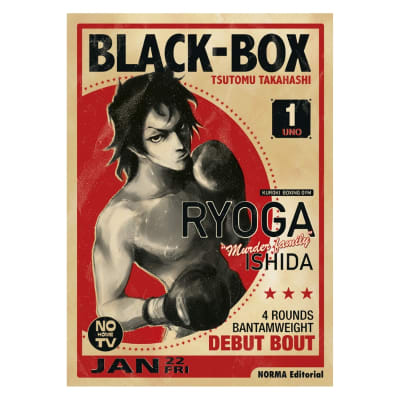 Black Box. Integral - NORMA Editorial1