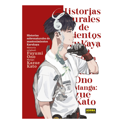 HISTORIAS SOBRENATURALES DE MANTENIMIENTOS DE KARUKAYA - NORMA EDITORIAL1