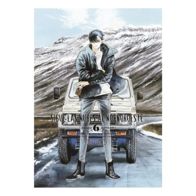 SIGUE LAS NUBES AL NORNOROESTE 06 - NORMA EDITORIAL1
